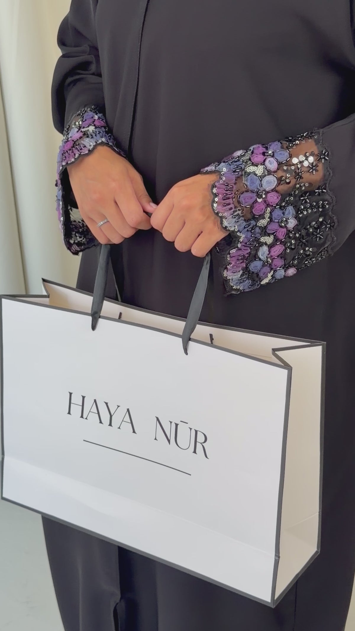 Abaya Yūsra